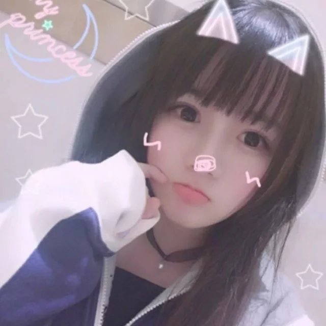 阿南敦子（饰 久保太太） - 正在播放长尾关键词挖掘7 - APP看剧